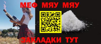твердый Бугуруслан