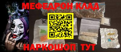 твердый Бугуруслан