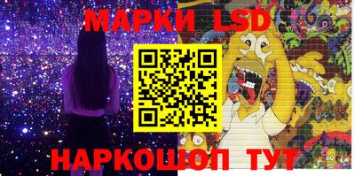 стаф Бузулук