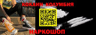 твердый Бугуруслан