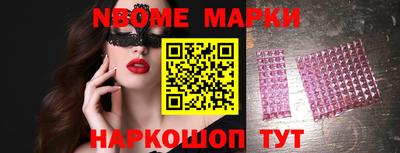 стаф Бузулук