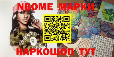 стаф Бузулук