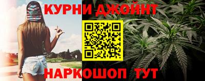твердый Бугуруслан
