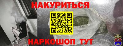 твердый Бугуруслан