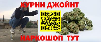 твердый Бугуруслан