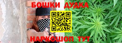 стаф Бузулук