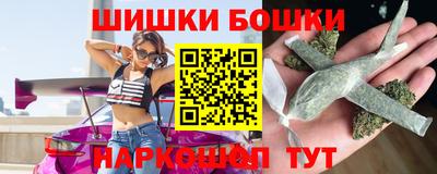 твердый Бугуруслан