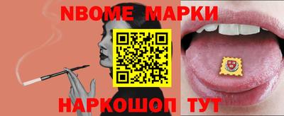 твердый Бугуруслан