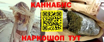 твердый Бугуруслан