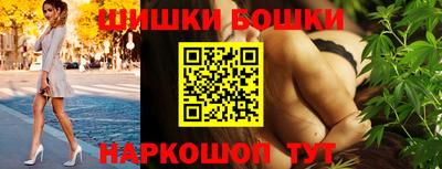 стаф Бузулук