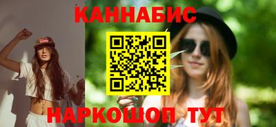 твердый Бугуруслан