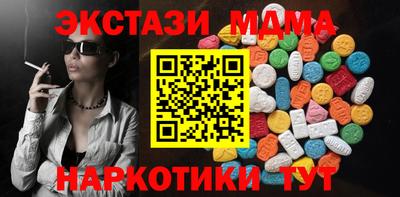 твердый Бугуруслан