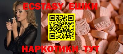 стаф Бузулук