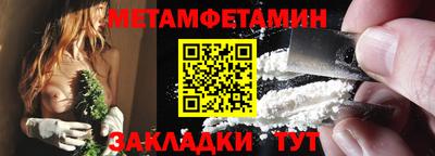 твердый Бугуруслан
