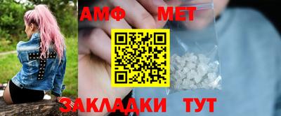 твердый Бугуруслан
