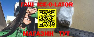стаф Бузулук