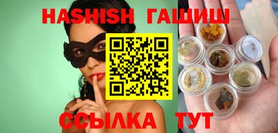 твердый Бугуруслан