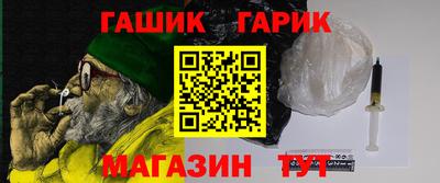 стаф Бузулук