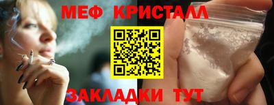 твердый Бугуруслан