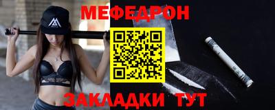 стаф Бузулук